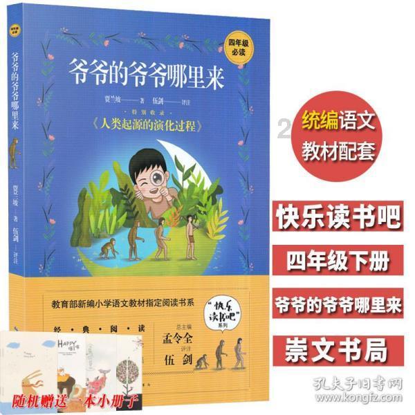 九江双蒸的古风新韵