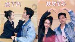 为什么男人都是用下半身思考的？游戏画面