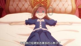 风卷残云