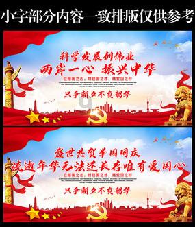 四川爷爷嫌外公看娃粗心悄悄带走孩子，如何平衡两边老人对孩子的照看？游戏画面