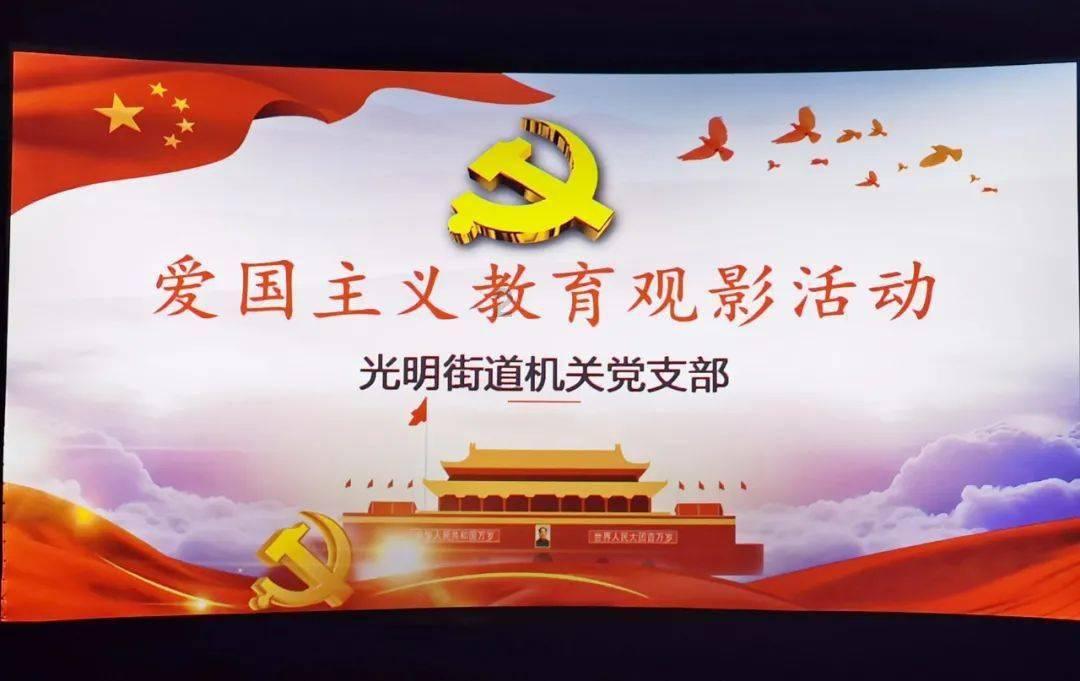 秘密花园找不同