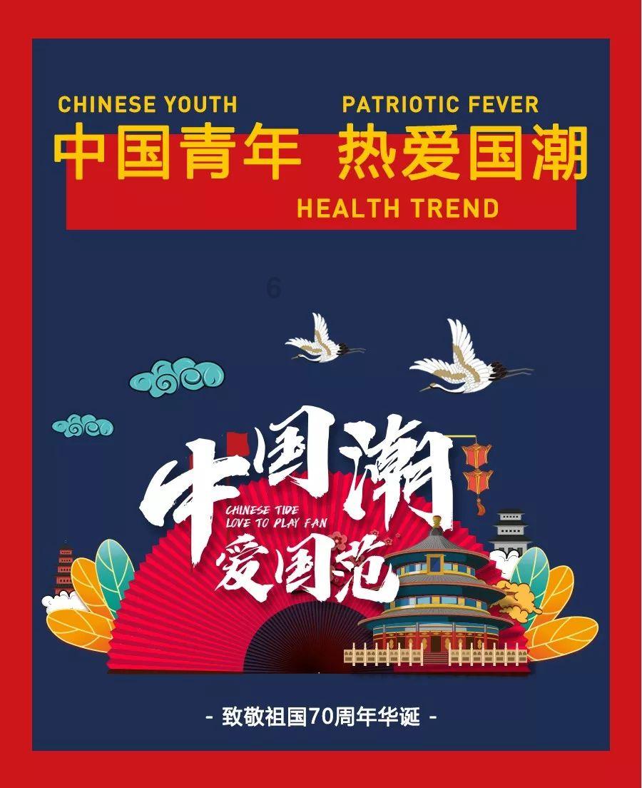 独眼方块找出口