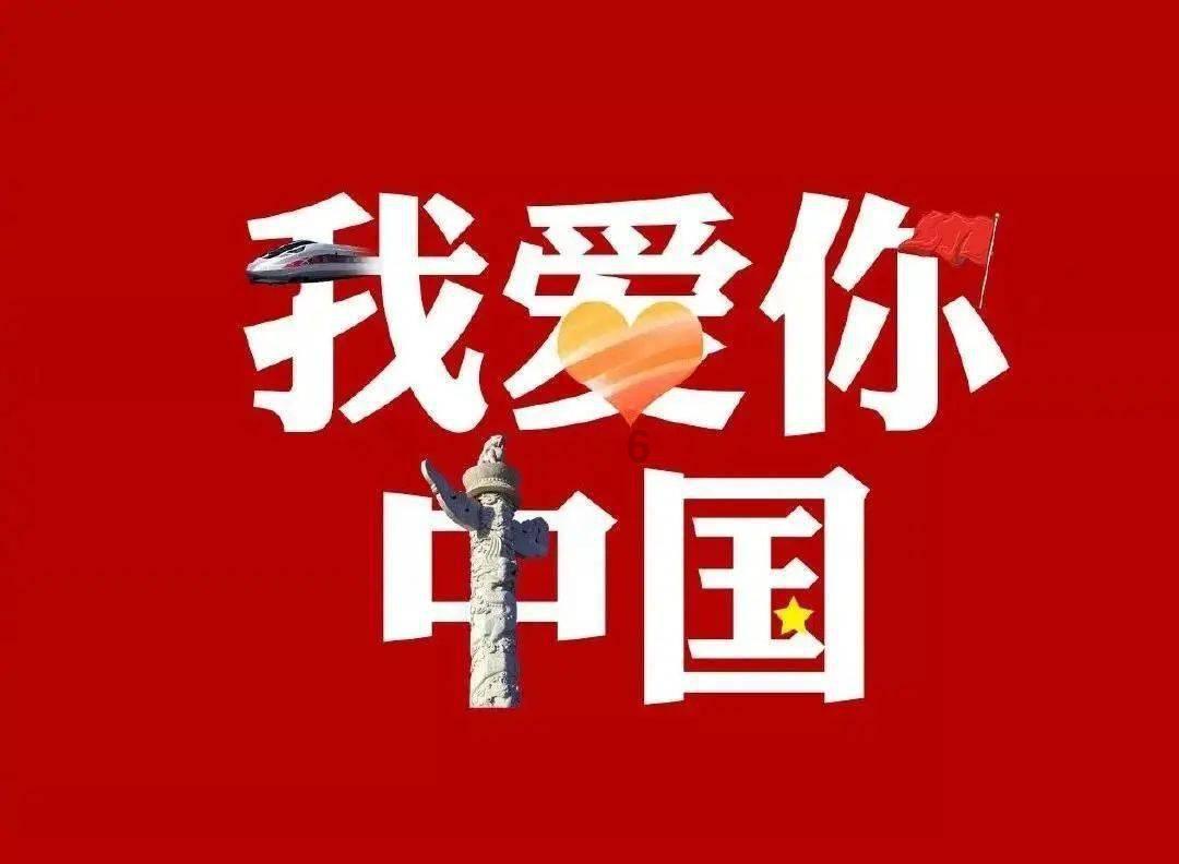 救援鹦鹉
