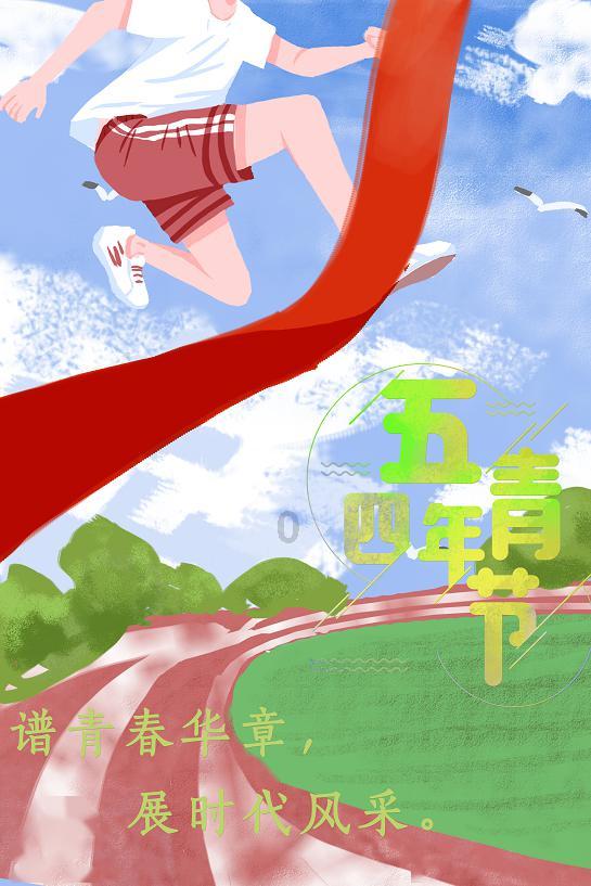 喜羊羊兄妹雪球大战3
