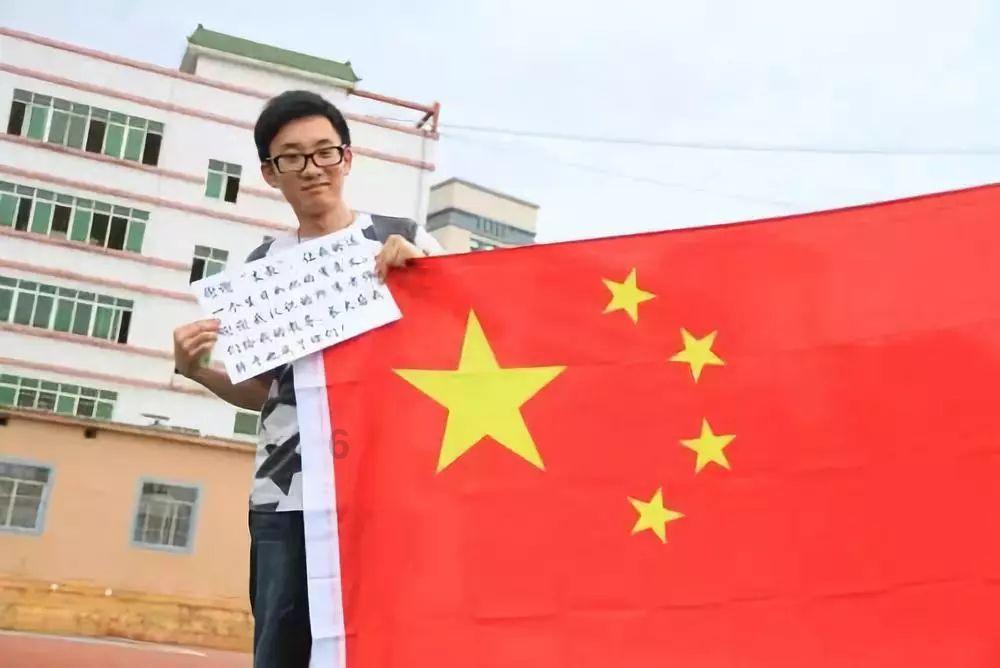 美妙夏季拼图