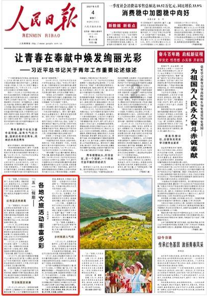 3D公共巴士停靠2