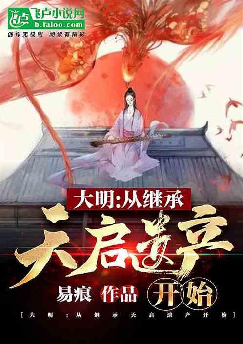 爱心托管快乐“童”行