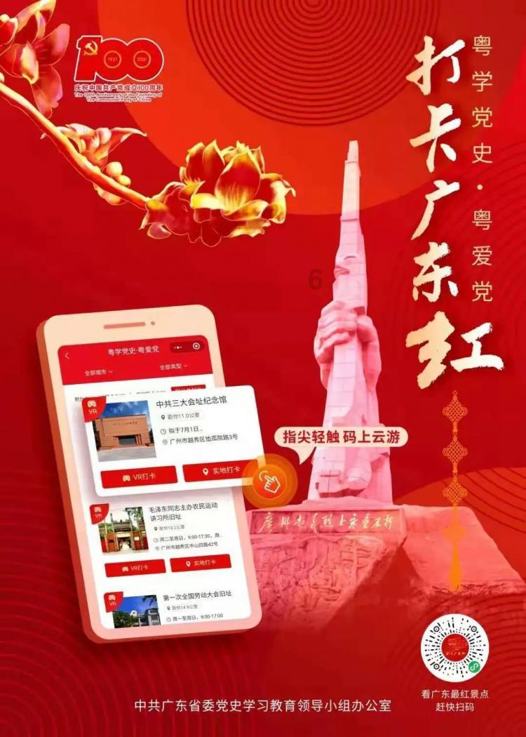 巫师2：刺客之王