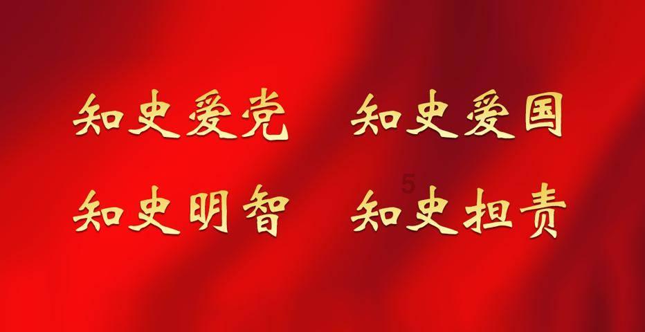 未转变者