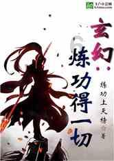 云南能投:根据云南省电力供需情况 云南的市场化交易电价预计总体上将呈现稳中有升的趋势
